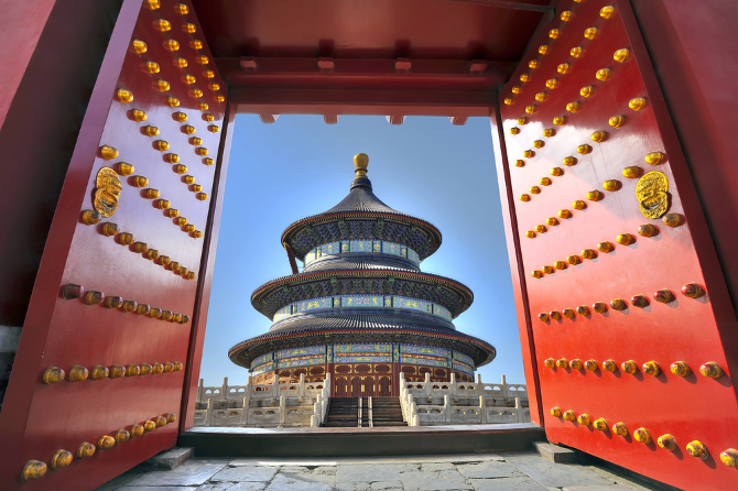 New Year's LED celebration at the Temple of Heaven in Beijing.
